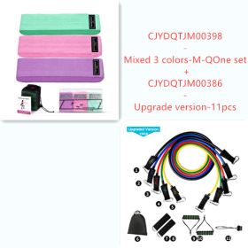 Resistance Band Elastic Hip Circle Fitness Squat Resistance Buttocks Circle Yoga (Option: Rally equipment-Set-1)